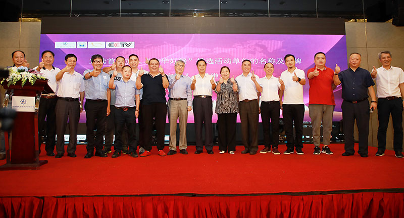 �л���зƷ�ƴ����˺�Ӱ