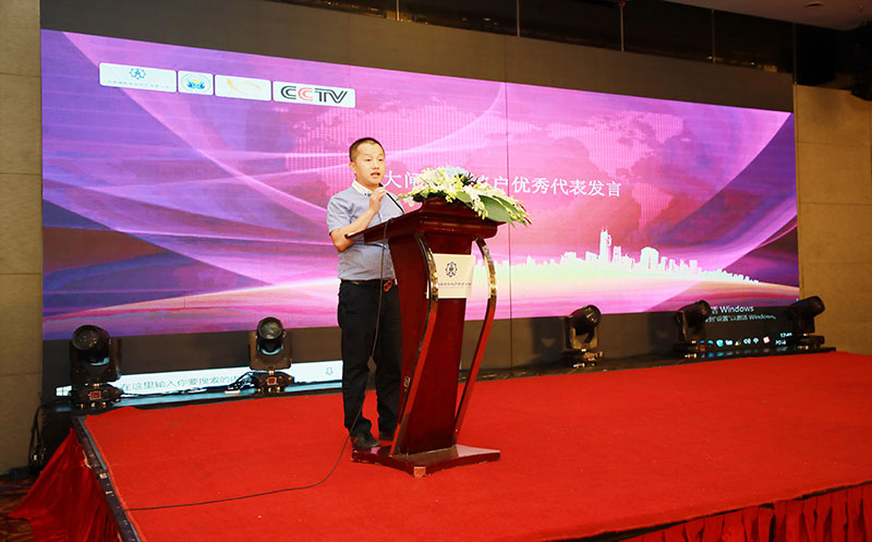 ������ó�������³�����з���³����ƽ�����˷���